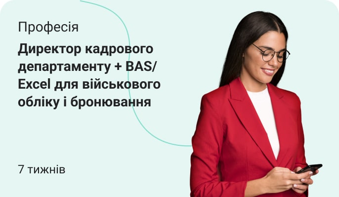 /static-assets/lands/klacademy_subscribe_pr/courses-3.jpg